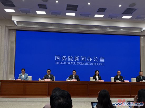 发布会现场 图片开头：每经记者 石雨昕 摄